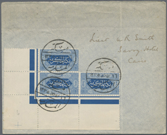 Br Saudi-Arabien - Hedschas: 1916, 1 Pia. Blue Perf 10 On Cover Tied By All Arabic "MEKKE EL MUKEREME" - Saoedi-Arabië