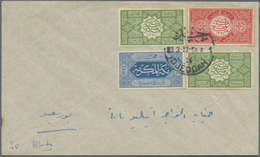 Br Saudi-Arabien - Hedschas: 1917, Two 1/4 Pia. Green, 1/2 Pia. Red And 1 Pia. Blue Roulette 20 Togethe - Saudi-Arabien