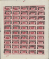 ** Saudi-Arabien - Hedschas: 1922, 2 Pia. Magenta Overprinted Issue Complete Sheet Of 50 With Margins, - Arabie Saoudite