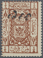* Saudi-Arabien - Hedschas: 1923, ¼pa. On ⅛pa. Brown, Inverted Overprint, Mint O.g. With Hinge Remnant - Saudi Arabia