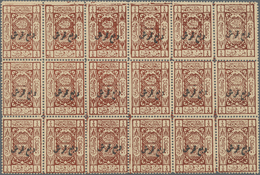 ** Saudi-Arabien - Hedschas: 1923, 1/4 Pia. On 1/8 Pia. Orange Brown With Black Overprint, Part Sheet O - Saudi-Arabien