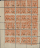 ** Saudi-Arabien - Hedschas: 1924, 2 Pia. Orange Two Blocks Of 18 With Margins, Overprinted In Gold, Mi - Arabie Saoudite