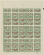 ** Saudi-Arabien - Hedschas: 1925, 1/4 Pia. Green Complete Sheet Of 50 With Margins, Red Overprinted, M - Saudi-Arabien