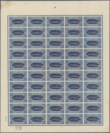 ** Saudi-Arabien - Hedschas: 1925, 1 Pia. Blue Complete Sheet Of 50 With Margins, Red Overprinted, Mint - Saoedi-Arabië