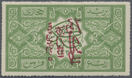 * Saudi-Arabien - Hedschas: 1925, "Al Hukumat", Reversed Red Overprint On ¼pi. Green,, Superfinely Rou - Saudi-Arabien