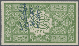 * Saudi-Arabien - Hedschas: 1925, "Al Hukumat", Blue Overprint On ¼pi. Green, Superfinely Rouletted 20 - Saoedi-Arabië