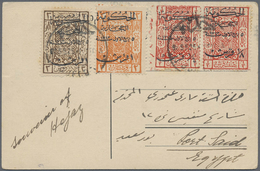 Saudi-Arabien - Hedschas: 1925, 1/2 Pia. Red Two Single (one Showing Left Margin Imprint), 2 Pia. Or - Saoedi-Arabië