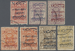 * Saudi-Arabien - Hedschas: 1925, Overprinted Issue Seven Values Showing Variety Inverted Overprint, A - Saudi-Arabien