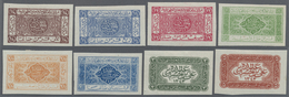 * Saudi-Arabien - Hedschas: 1925, Definitives "Ornaments", ⅛pi. To 5pi., Set Of Eight Values Imperfora - Arabie Saoudite