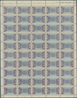 ** Saudi-Arabien - Hedschas: 1925, "1343" Overprint In Red On 1/4 Pia. Blue, Complete Sheet With Margin - Arabia Saudita
