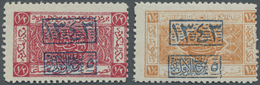 ** Saudi-Arabien - Hedschas: 1925, 1/2 Pi. Red And 1 1/2 Pi. Orange Showing Variety "horizontal Overpri - Saoedi-Arabië