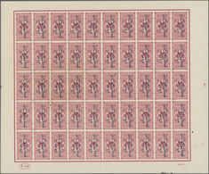 ** Saudi-Arabien - Hedschas: 1925, 2 Pia. Magenta Complete Sheet Of 50 With Margins, Blue Overprinted, - Saoedi-Arabië