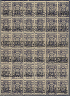 ** Saudi-Arabien - Hedschas - Portomarken: 1922, Postage Due 1 Pia. Deep Blue Overprinted "Mustahak" Is - Arabie Saoudite