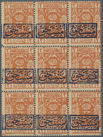 ** Saudi-Arabien - Hedschas - Portomarken: 1922, Postage Due 2 Pia. Orange, Overprinted "Mustahak" Shee - Saoedi-Arabië