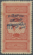 * Saudi-Arabien - Hedschas - Portomarken: 1925, Postage Due 20 Para Red Showing Variety Inverted Overp - Arabia Saudita