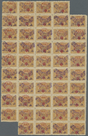 ** Saudi-Arabien - Nedschd: 1925, Turkey 5 Pa. Ocher With Red Overprint, Sheet Of 48 And Nejd Violet Ov - Saudi Arabia