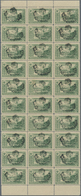 ** Saudi-Arabien - Nedschd: 1925, Turkey 10 Pa. Green With Blue Overprint, Part Sheet Of 30 With Margin - Saudi-Arabien