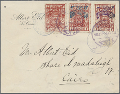 Br Saudi-Arabien - Nedschd: 1925, 3 Pia. Brown Three Stamps With Red, Blue And Violet Nejd Overprints O - Saudi Arabia