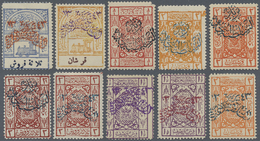 */** Saudi-Arabien - Nedschd: 1925, 10 Mint Stamps Ex Mi.8-32 With Overprints Including Railway Stamps Mi - Saoedi-Arabië