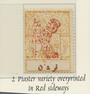 * Saudi-Arabien - Nedschd: 1925, 2 Pia. Yellow Buff Overprinted In Red Sideways, Mint Hinged, Fine And - Arabia Saudita
