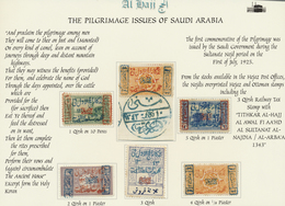 */O Saudi-Arabien - Nedschd: 1925, Pilgrimage Issue Set Of Five Values, 4 Pia. Orange Mint And Used, Sco - Saudi Arabia