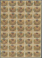 ** Saudi-Arabien - Nedschd: 1925, Turkey 5 Pa. Ocher With Red Overprint, Sheet Of 45 And Nejd Blue Over - Saoedi-Arabië