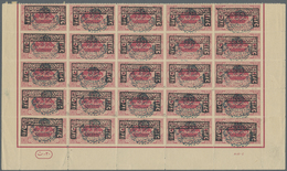 ** Saudi-Arabien - Nedschd: 1925, Hejaz 2 Pia. Magenta With Black Overprint, Sheet Of 25 With Margins A - Saoedi-Arabië