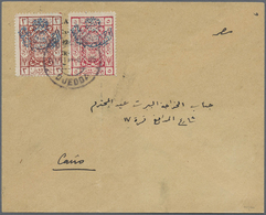 Br Saudi-Arabien - Nedschd: 1925, 3 Pia. Brown And 5 Pia. Red, Both Blue Nejd Overprinted On Cover Tied - Saudi-Arabien