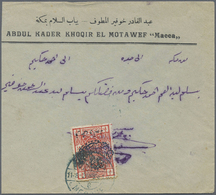 Br Saudi-Arabien - Nedschd: 1925, 1/2 Pia. Red With Blue Nejd Overprint And Second Overprint "Kurush Va - Saoedi-Arabië