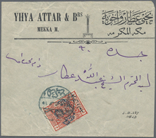 Br Saudi-Arabien - Nedschd: 1925, 1/2 Pia. Red With Blue Nejd Overprint And Second Overprint "Kurush Va - Arabia Saudita