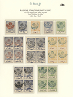 **/* Saudi-Arabien - Nedschd: 1925, "NEJD OVERPRINTED RAILWAY TAX ISSUES OF HEJAZ" 5 Overprinted Revenue - Saudi Arabia