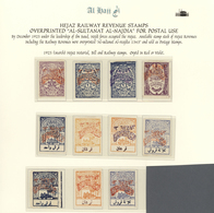 **/* Saudi-Arabien - Nedschd: 1925, "NEJD OVERPRINTED RAILWAY TAX ISSUES OF HEJAZ" 11 Overprinted Revenue - Saudi-Arabien