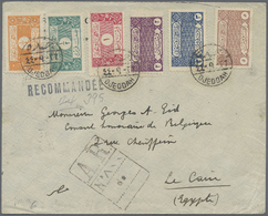 Br Saudi-Arabien - Nedschd: 1926, Kingdom Of Hejaz & Nejd Complete Set Of Six Values On Registered Cove - Saudi Arabia