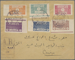 Br Saudi-Arabien - Nedschd: 1926, Kingdom Of Hejaz & Nejd Complete Set Of Six Imperf Values On Register - Arabie Saoudite