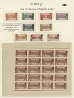 **/* Saudi-Arabien - Nedschd: 1926, "PAN ISLAMIC CONGRESS" Complete Mint Set And 5 Pia. Brown In Complete - Saudi Arabia