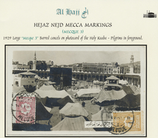 Saudi-Arabien - Nedschd: 1929, Postcard Showing Pilgrims Bearing Two Stamps "Tughra Of King Abdul" I - Arabie Saoudite