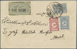 Saudi-Arabien - Nedschd: 1930, "Tughra Of King Abdul" Issues 1/2 Pia. Red And Two 1 3/4 Pia. Grey Bl - Saudi-Arabien