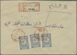 Br Saudi-Arabien - Nedschd: 1929, Registered Cover Bearing Three 1 1/2 Pia. Grey Tied By Red "MEKKE-I M - Saudi-Arabien