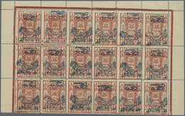 ** Saudi-Arabien - Nedschd - Portomarken: 1925, NEJDI ADMINISTRATION OF HEJAZ POSTAGE DUE STAMPS : 3 Pi - Arabia Saudita