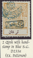 * Saudi-Arabien - Nedschd - Portomarken: 1925, 2 Pia. Ocher "Nejd & Mustahak" Both In Blue Overprinted - Arabia Saudita