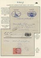 Br Saudi-Arabien: 1948-55, Two Pilgrim Envelopes "AL-HAJJ" Postally Used From Mecque To Marocco And Pal - Arabie Saoudite
