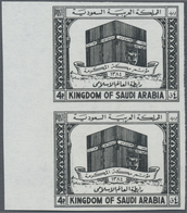 (*) Saudi-Arabien: 1965, Holy Kaaba Issue Proof 4 P. Imperf Margin Pair In Black, Very Fine And Scarce - Saudi Arabia