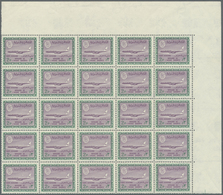 ** Saudi-Arabien: 1968, Boeing 720 B, 2 Pia. Green Violet Two Blocks Of 25 With Margins, Wm.2, Mint Nev - Saudi Arabia