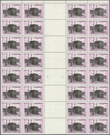 ** Saudi-Arabien: 1977/1979, Definitives "Kaaba/Mecca", 5h. To 2r., Complete Set Of 13 Values Each As G - Arabia Saudita