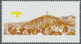 ** Saudi-Arabien: 1978, Pilgrim Issue 80 H. With Border And Inscription Omittet, Only One Sheet Recorde - Saoedi-Arabië