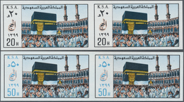 ** Saudi-Arabien: 1979, Holy Kaaba Issue 20 H. And 80 H. (tiny Crease) Imperf Pairs, Mint Never Hinged, - Saudi Arabia