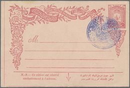 GA Saudi-Arabien - Stempel: 1907, Postal Stationery Card Struck By Violet "EL ULA MEVKIFI POSTA SUBESI - Saudi Arabia