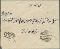 Br Saudi-Arabien - Stempel: 1916, Stampless Cover Tied By Octogonal "MEKKE 3 - 28/8/16" Ds. (Uexkull Ty - Arabie Saoudite