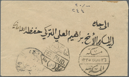 Br Saudi-Arabien - Stempel: 1916, Stampless Cover Tied By "MEKKE EL MUKEREME - 26/2/17- 1335" Cds. (Uex - Arabia Saudita