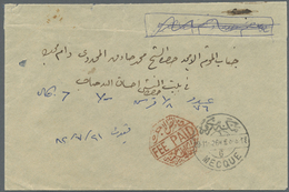 Br Saudi-Arabien - Stempel: 1926, Stampless Cover Tied By "MECQUE 6 - 29/11/26" Ds. (Uexkull Type 1) An - Saoedi-Arabië
